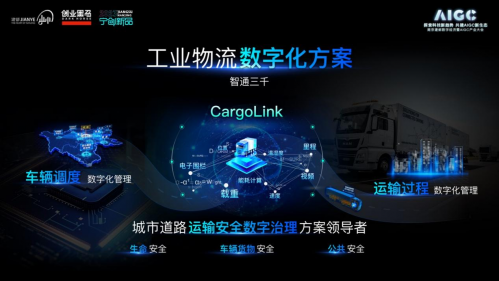 聘请律师要注意什么