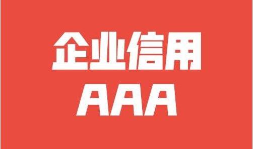 聘请律师的费用如何结算